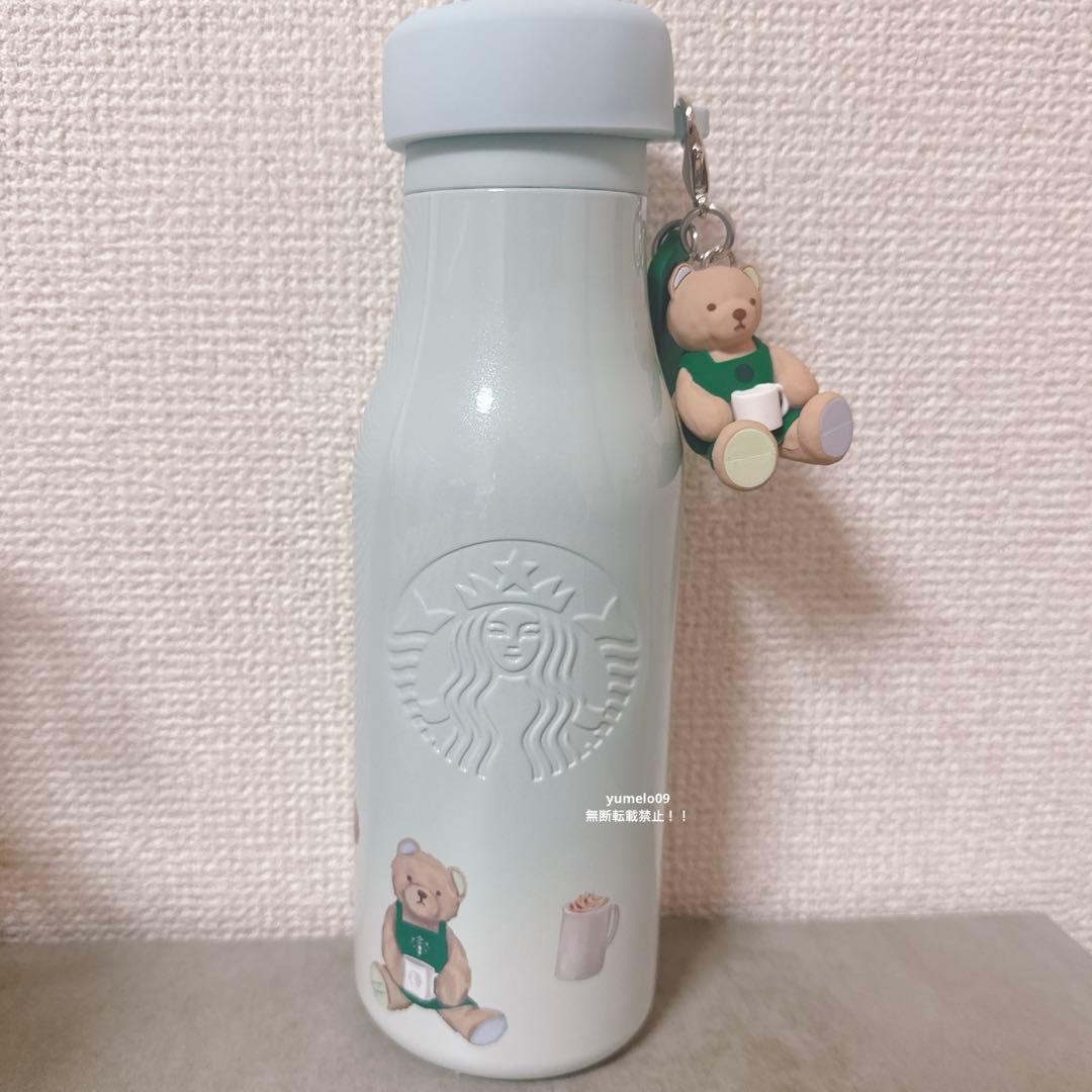 オンライン ショップキッチン・日用品・その他 - ジェラピケ×スタバ