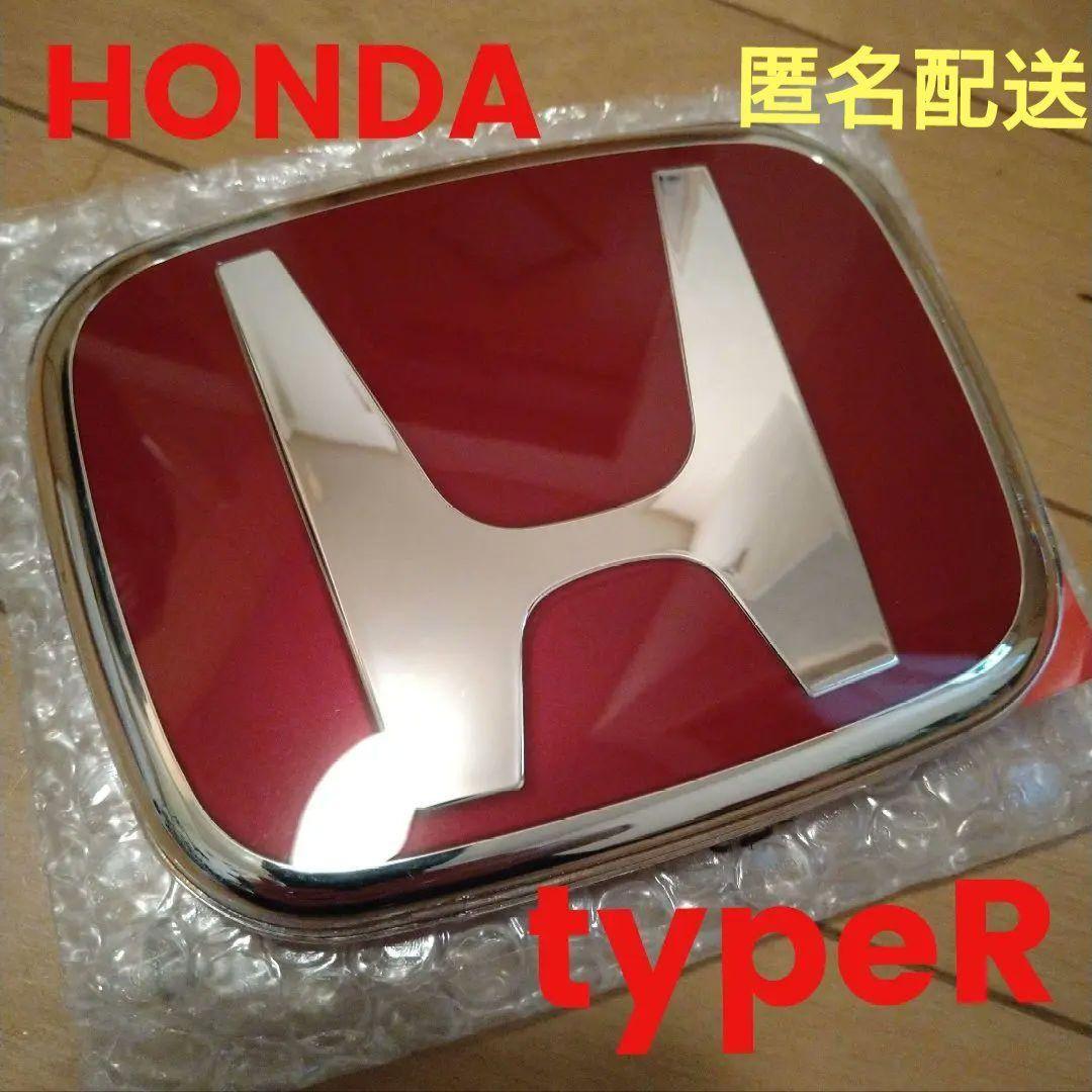 ホンダ エンブレム タイプR 75701-SLJ-003 honda - メルカリ