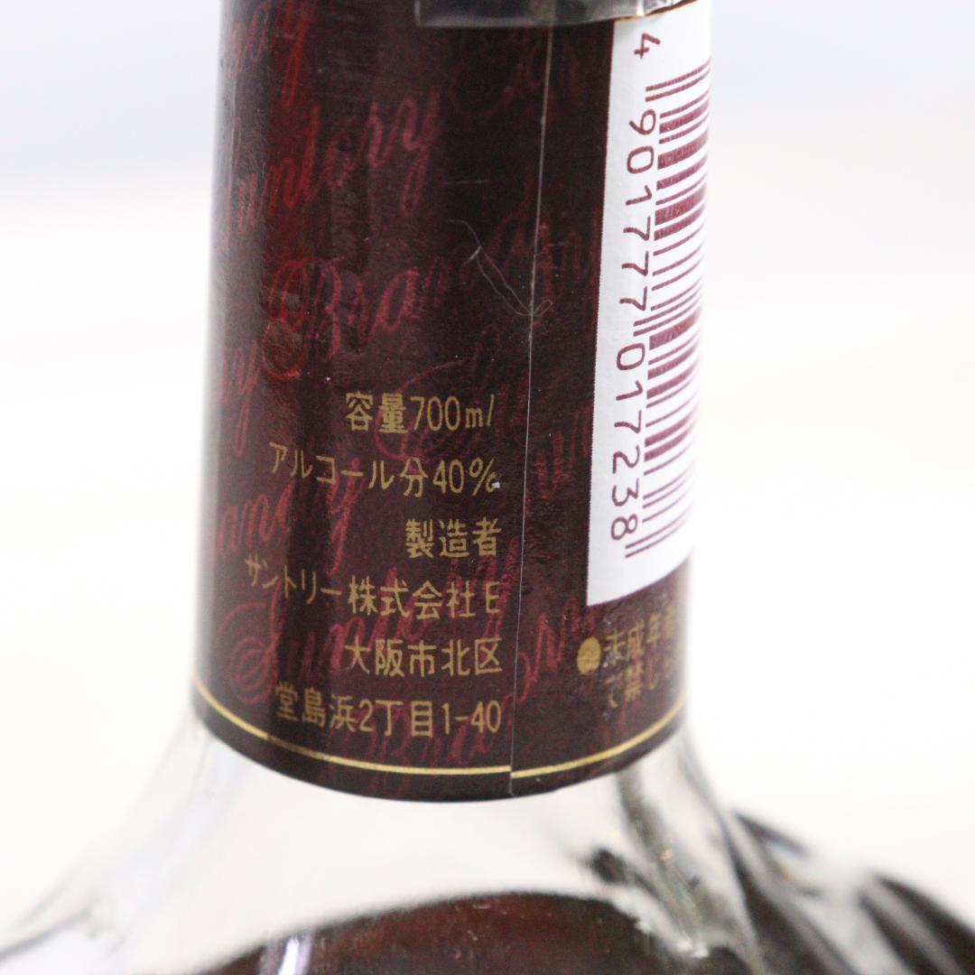 ◇未開栓 2本 サントリー ローヤル プレミアム 12年 ブルーラベル 他