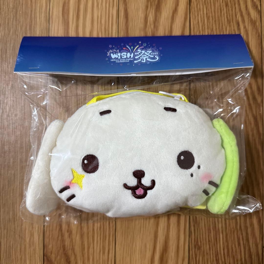 NCT WISH 日本 ペンミ WISH祭 ポシェット リョウ リョンリョン - メルカリ