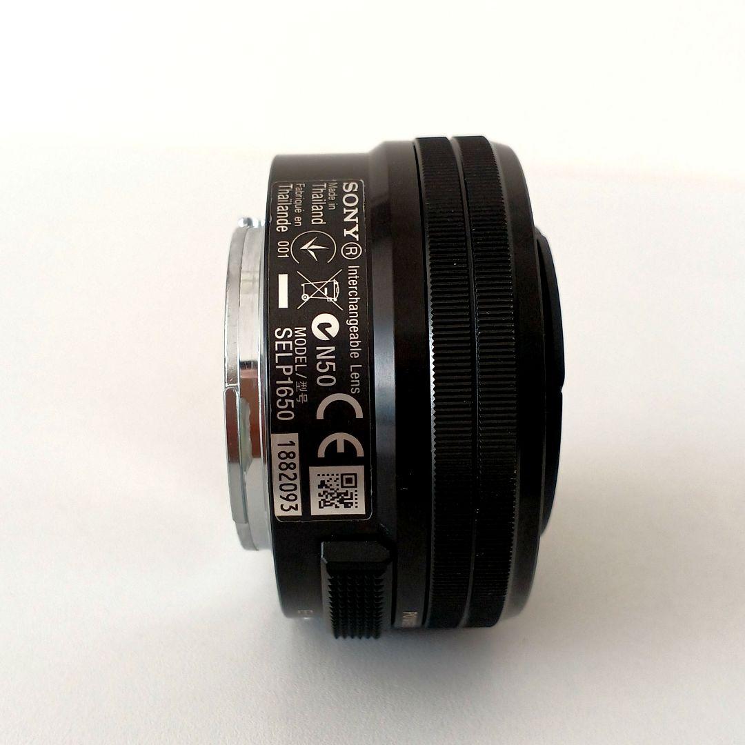 レンズ(ズーム) SONY E PZ 16-50mm F3.5-5.6 OSS SELP1650