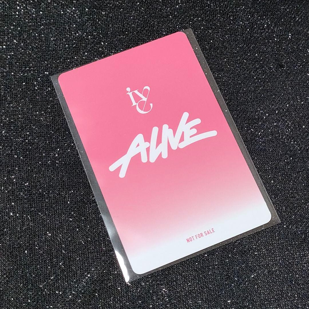 匿名配送】レイ＆ウォニョン⭐姫ズ⭐トレカ1枚⭐️IVE 特典／会場限定