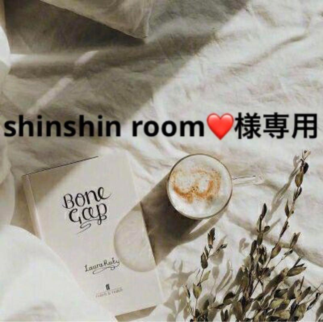 shinshin room❤️　0322 22 メッセージくれた方ありがとうございます