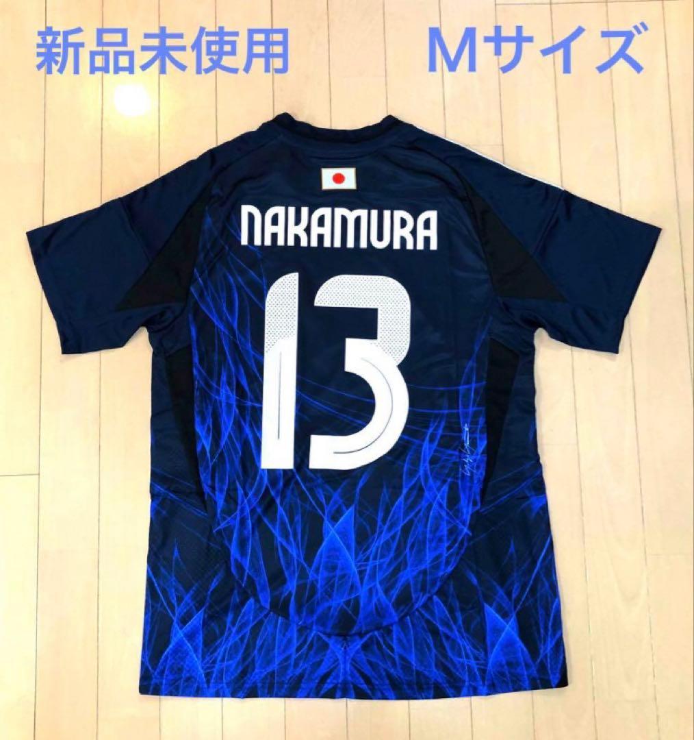 サッカー日本代表 中村敬斗選手 ユニフォーム #13 Mサイズ 新品未使用