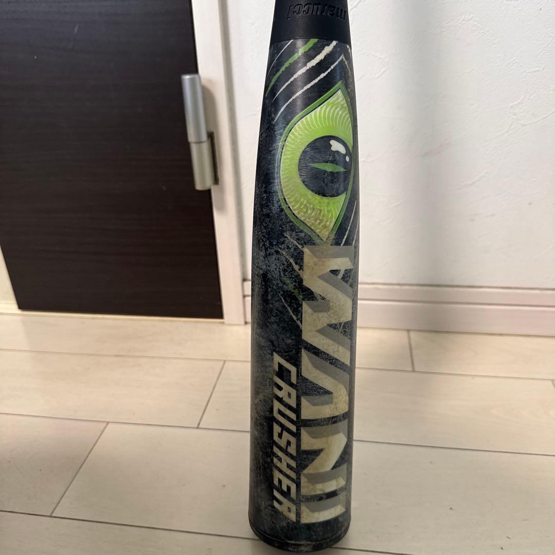 マルーチ ワニクラッシャー 緑ワニ 84 cm ケース付き marucci