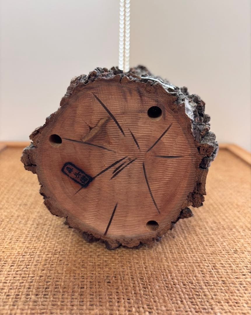 三本木 森兵衛☆希少『新品•入手困難』A+Ωクラフトウッド(クワリウム