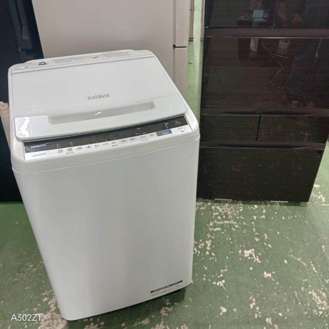 439 ビートウォッシュ 洗濯機 容量8キロ インバーター搭載 美品 冷蔵庫も有
