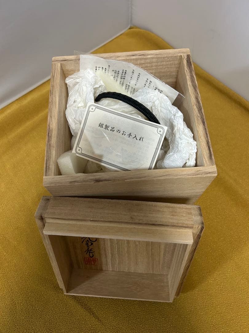 純銀 二代 石黒光南作 急須 321g