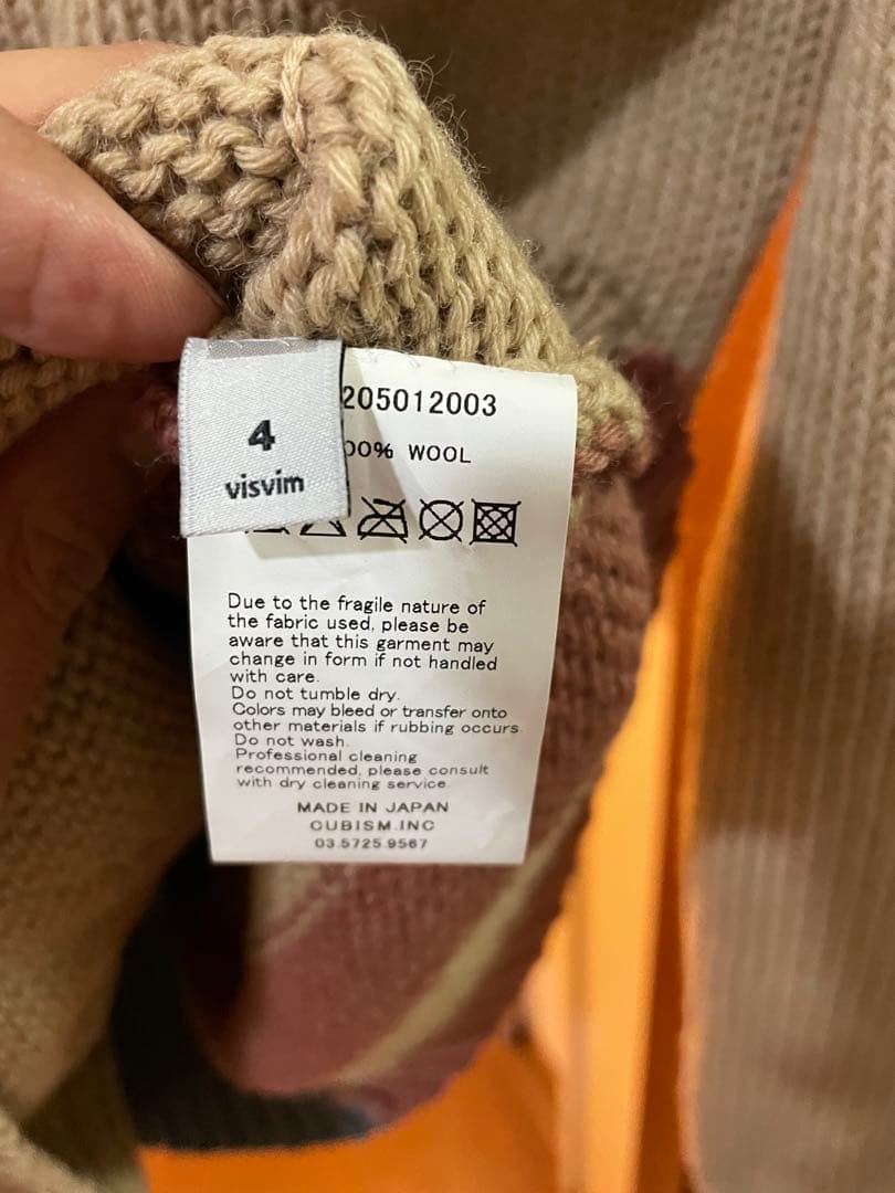 visvim/13AW STURGIS SWEATER FLAG 泥染 - メルカリ