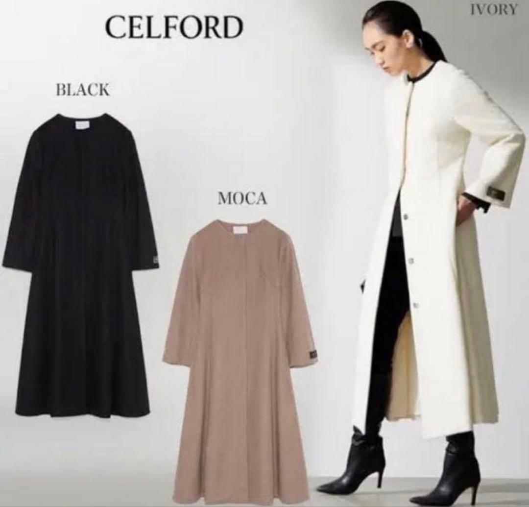 CELFORD セルフォード カシミア混 クルーネックフレアコート - メルカリ