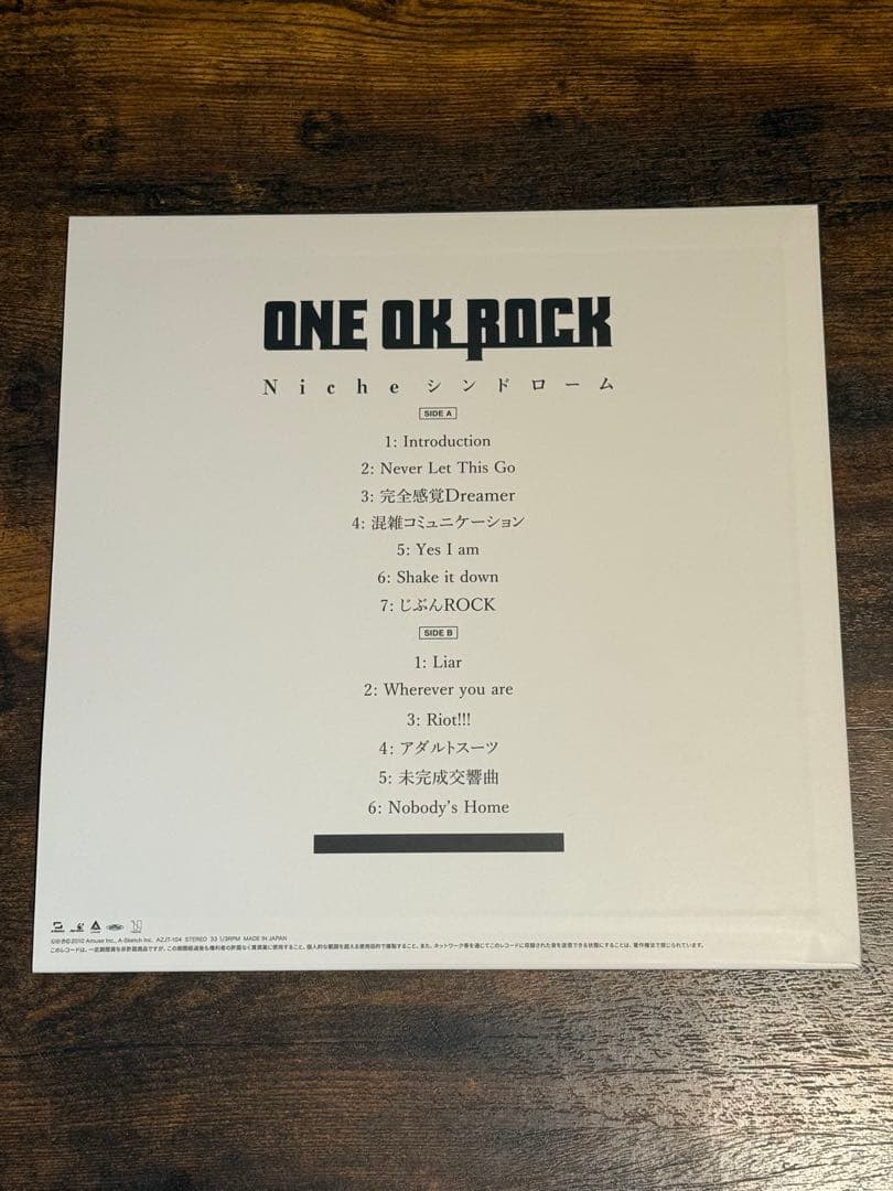 新品未使用 ONE OK ROCK ワンオク Nicheシンドローム レコード - メルカリ