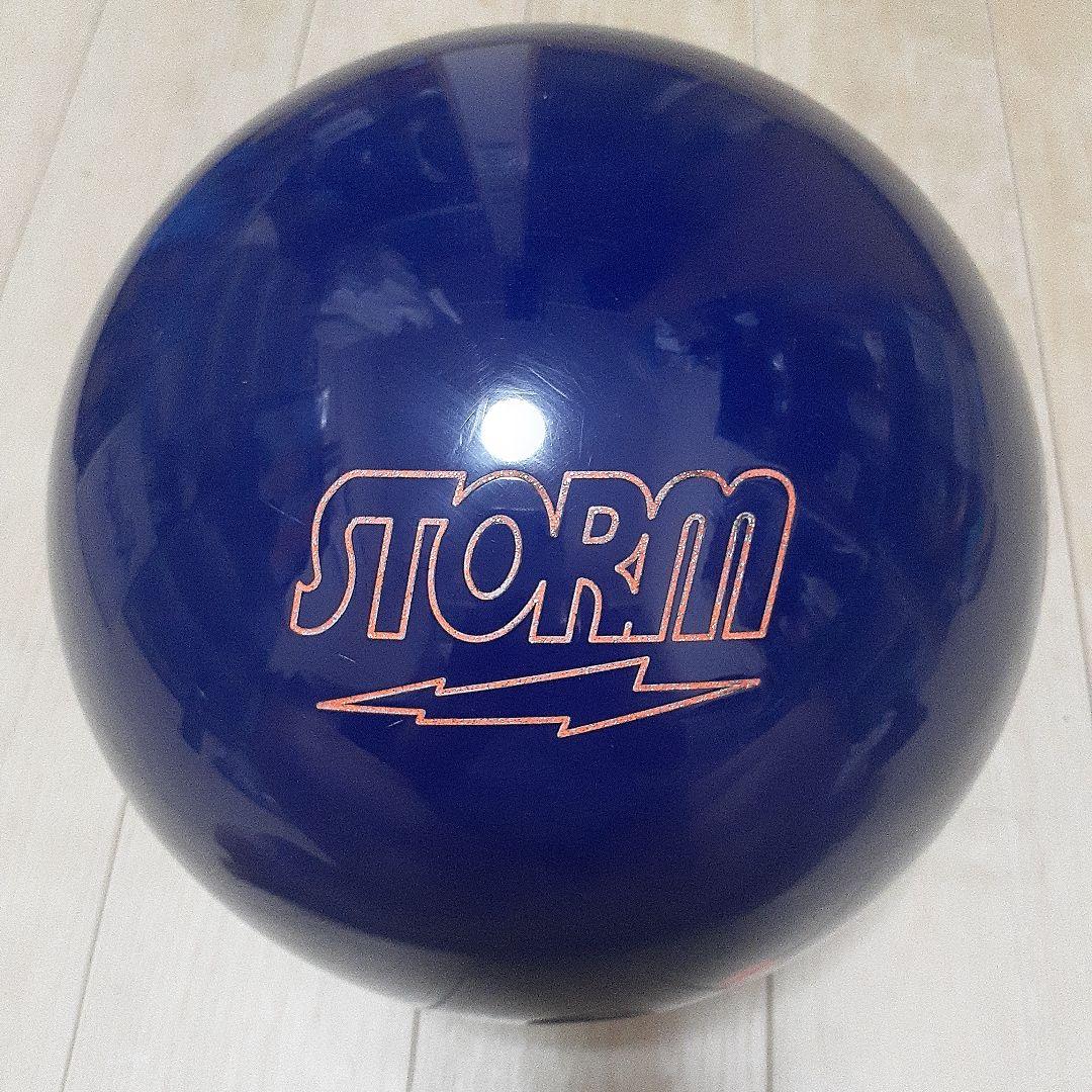 祭日迄で削除します‼️ 【ストーム社】ザ、コードⅡ