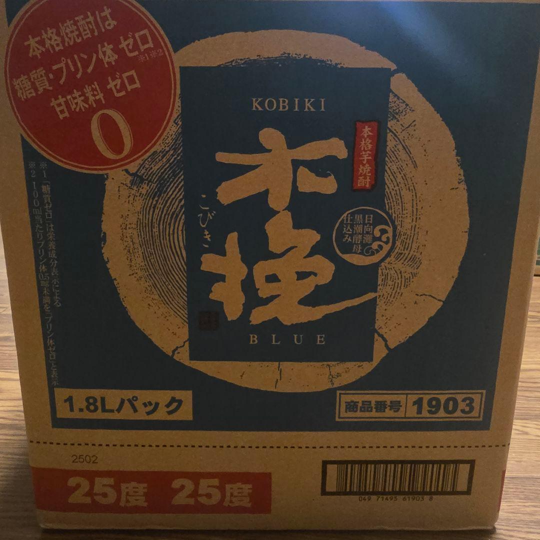 木挽 本格焼酎 BLUE 1.8L×6本