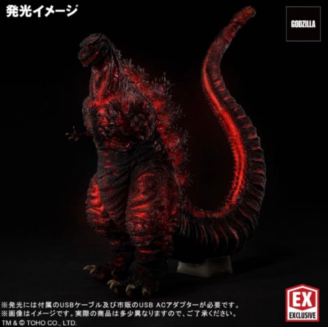 酒井ゆうじ造形コレクション　ゴジラ(2016) 第4形態 発光Ver. ゴジラ(2016) 第4形態 発光Ver. 二次受付分