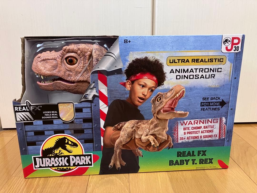 映画ジュラシックパーク T-REX リアルFXベビー パペット