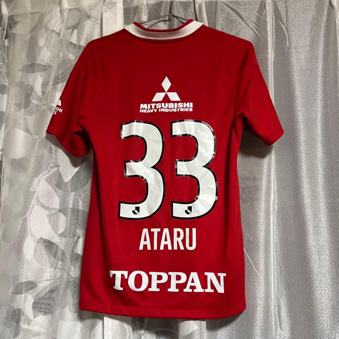浦和レッズ 江坂任 33番 ユニフォーム - メルカリ