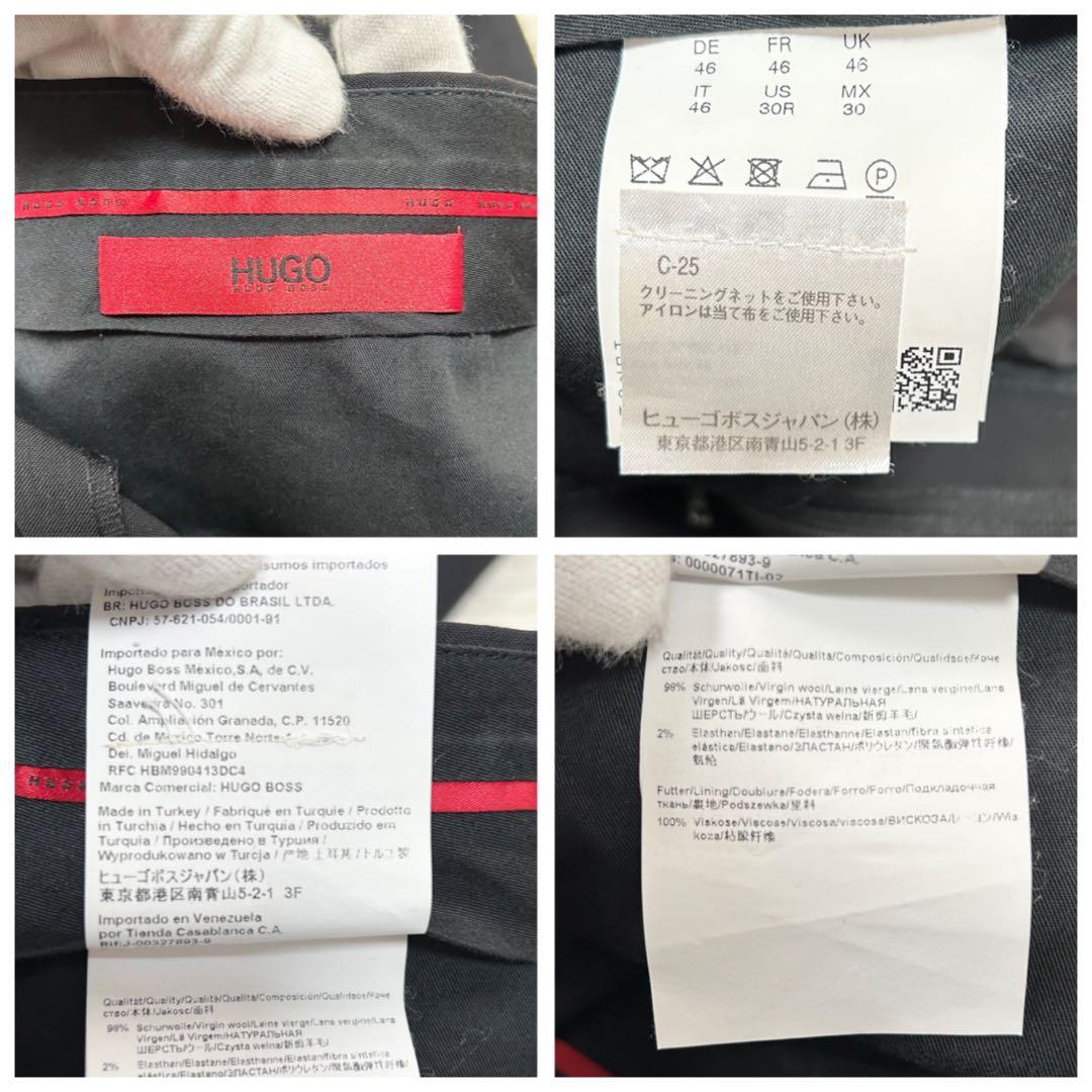 近年品✨ヒューゴボス 赤タグ スーツ セットアップ シングル 2B