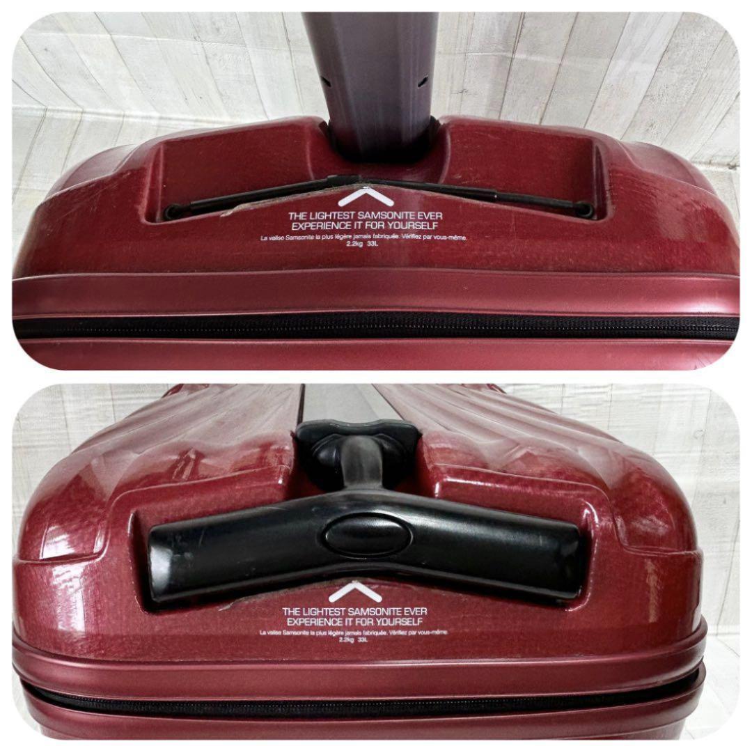 平井裕子様専用】サムソナイト コスモライトスピナー55 機内持ち込み