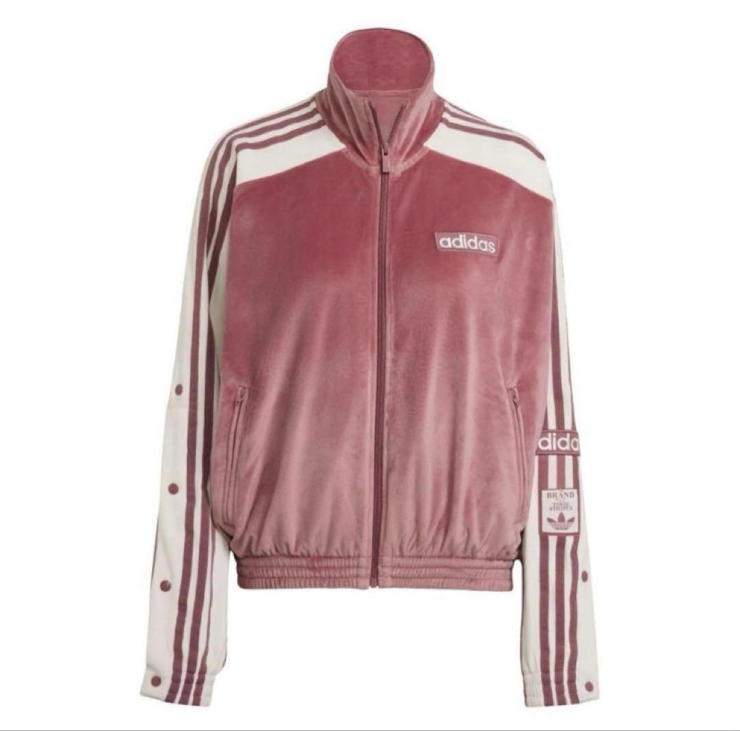 新品】アディダス adidasアディブレイク ベロア トップス ピンク S