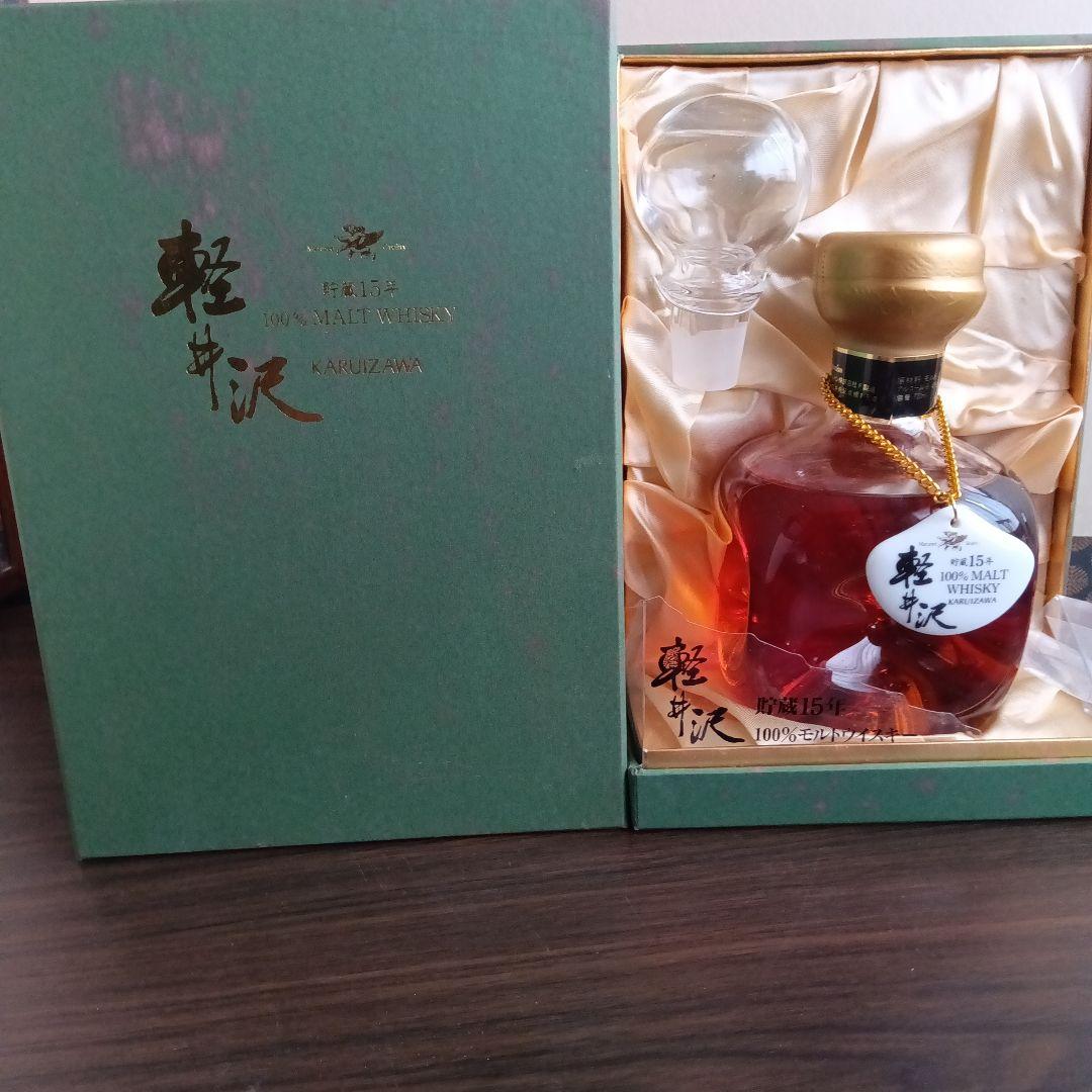 軽井沢 15年 100%モルトウイスキー