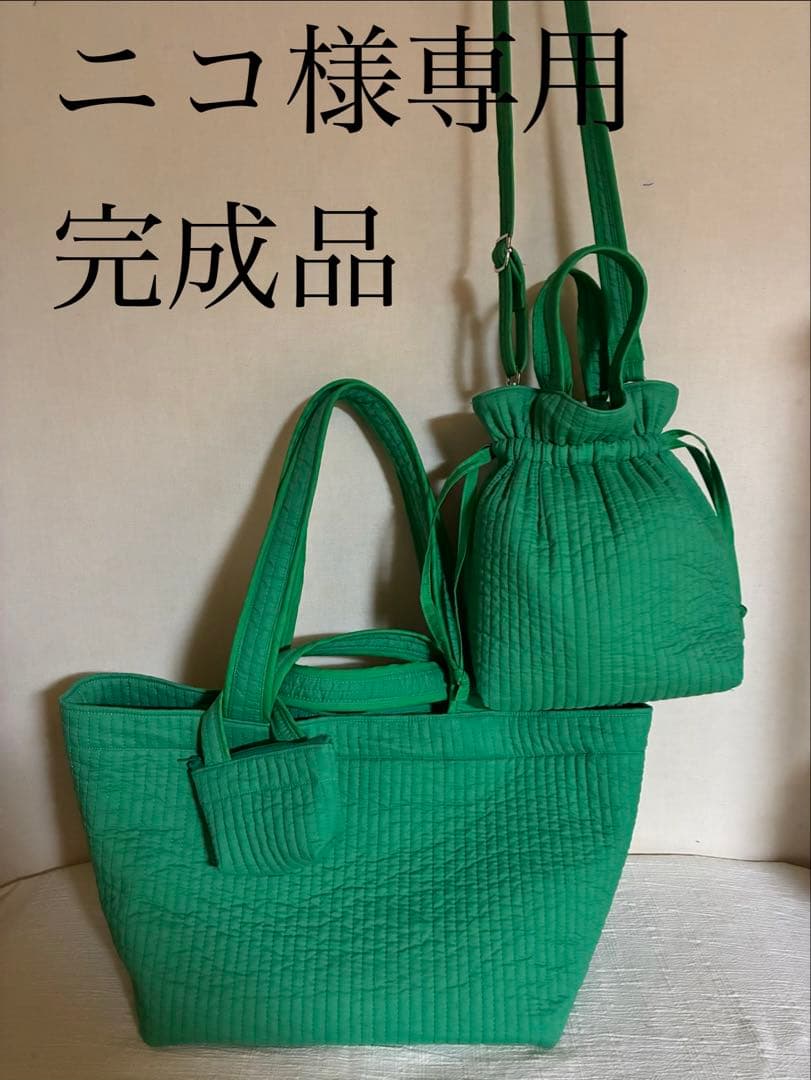 ニコ♡ヌビバッグ エックスニヒロ(X NIHILO) レザートートバケットバッグ 「Eight Mini