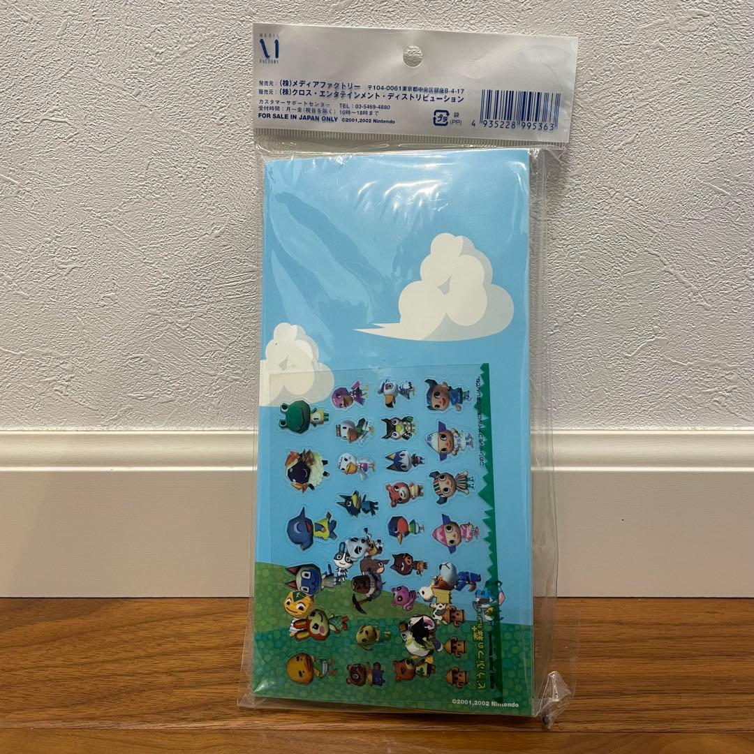 どうぶつの森＋ カードe 任天堂公式コレクションファイル - メルカリ