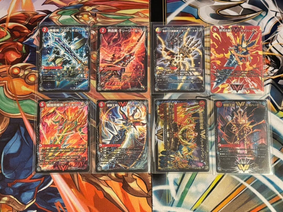 モルトNEXT・シータガイアッシュ覇道セット - メルカリ