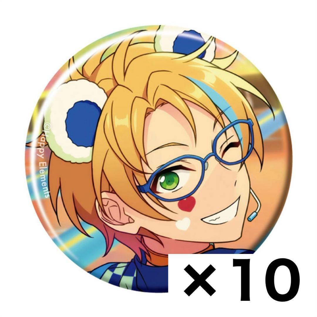 あんスタ 遊木真 コレクション缶バッジ - メルカリ