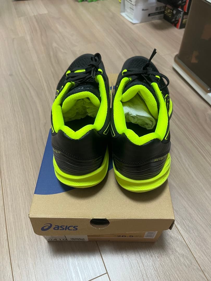 スカイエリートff2 ブラック/イエロー 26.5cm