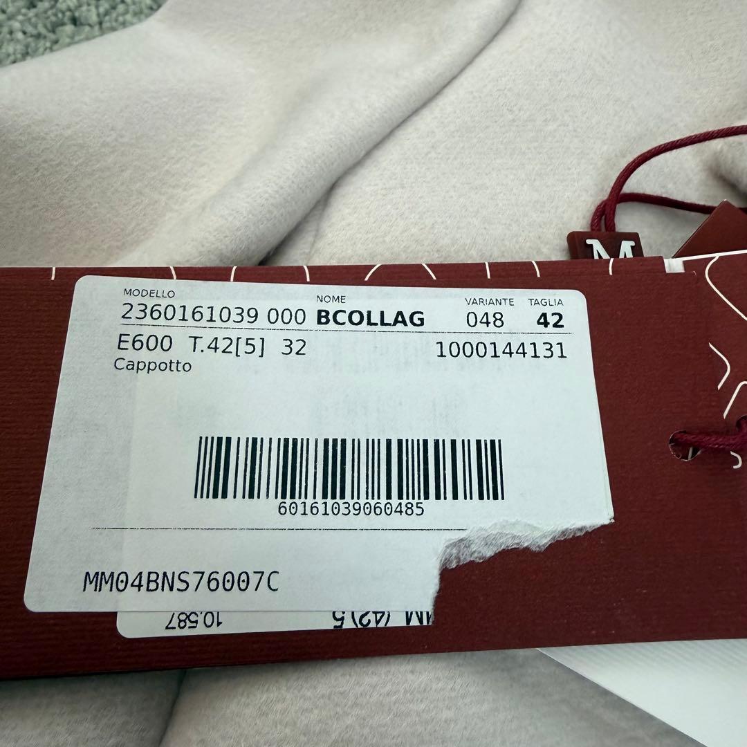 新品未使用タグ付】マックスマーラstudio現行QR付定番コートb