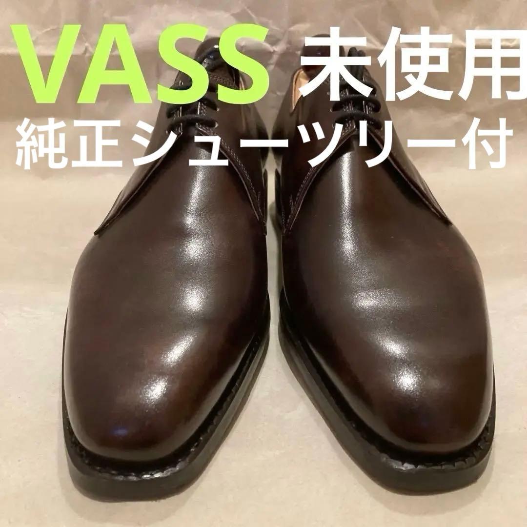 VASS ヴァーシュ 希少Uラスト サイズ38.5 ミュージアムカーフ 極美品 【VASS】ヴァーシュ ホールカット ミュージアムカーフ