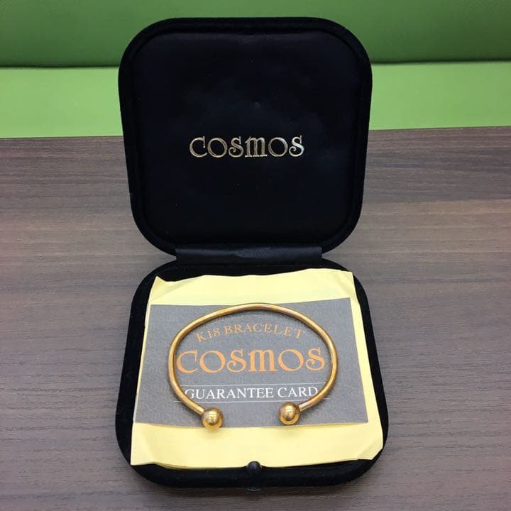 COSMOS コスモス K18磁気ブレスレット バングル ケース付き - メルカリ