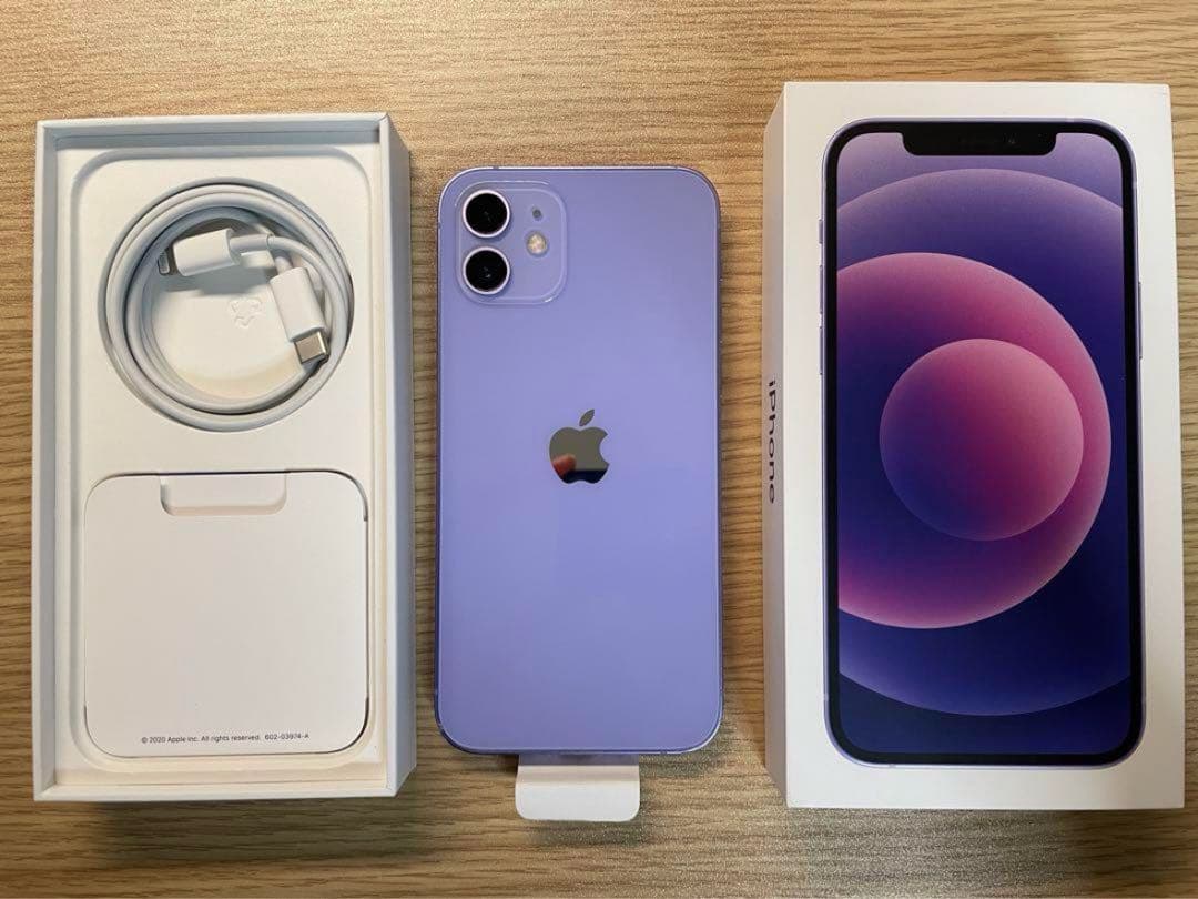 美品】Apple iPhone 12 パープル 本体 64GB - メルカリ