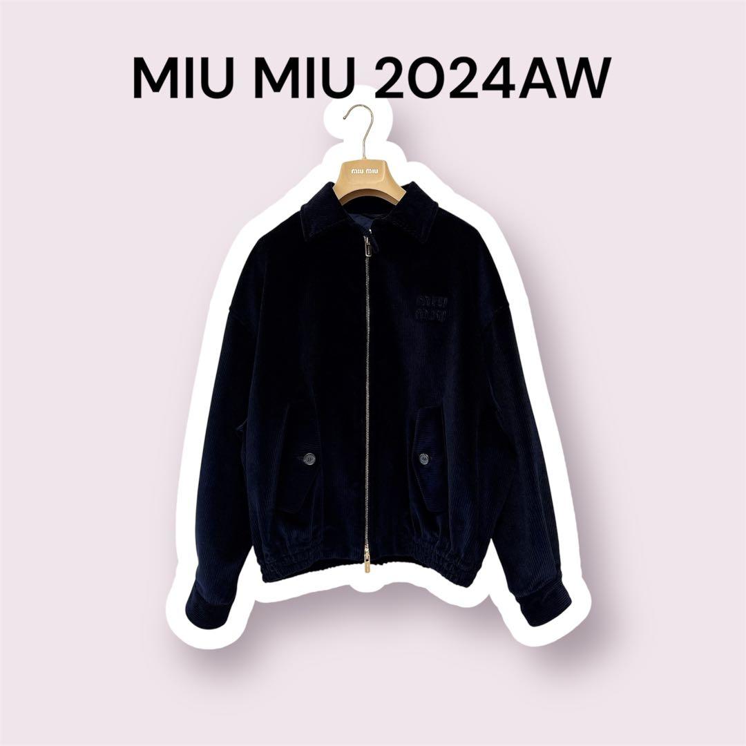 MIU MIU ミュウミュウ コーデュロイブルゾンジャケット 38 ネイビー美