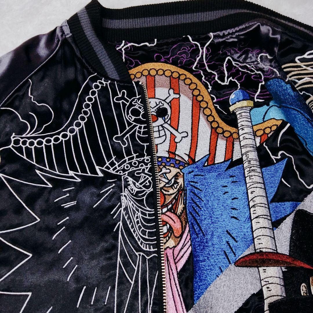 絡繰魂 ONEPIECE ワンピース クロスギルド リバーシブル スカジャン