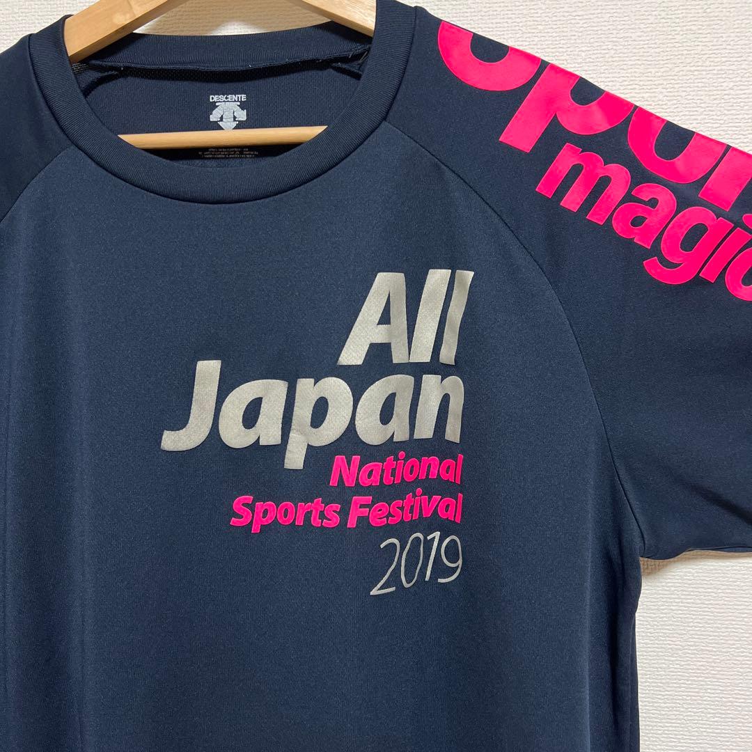 人気カラー】デサント DESCENTE 国体 バレー Tシャツ XOサイズ レア