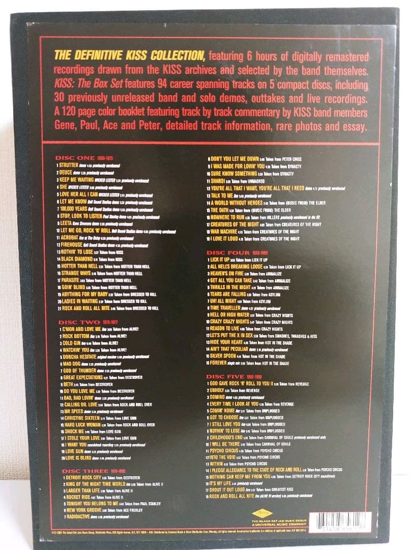 KISS キッス 地獄のシガーボックス The Box Set - メルカリ