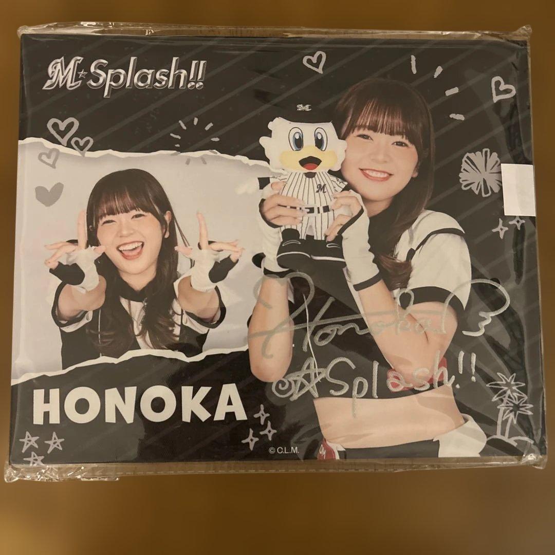 ゆ*ち様 M☆Splash!! モバガチャ　ピクチャーボード　HONOKA サイ M☆Splash!! HONOKA 2024/05/19 #chibalotte #千葉羅德海洋隊 #ロッテ