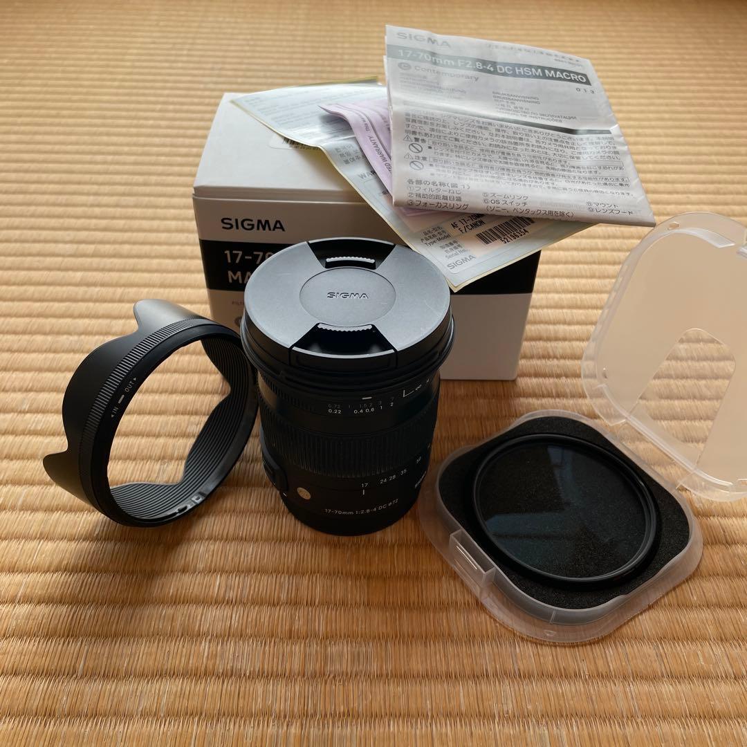 SIGMA 17-70mm F2.8-4 + hakuba レンズガード