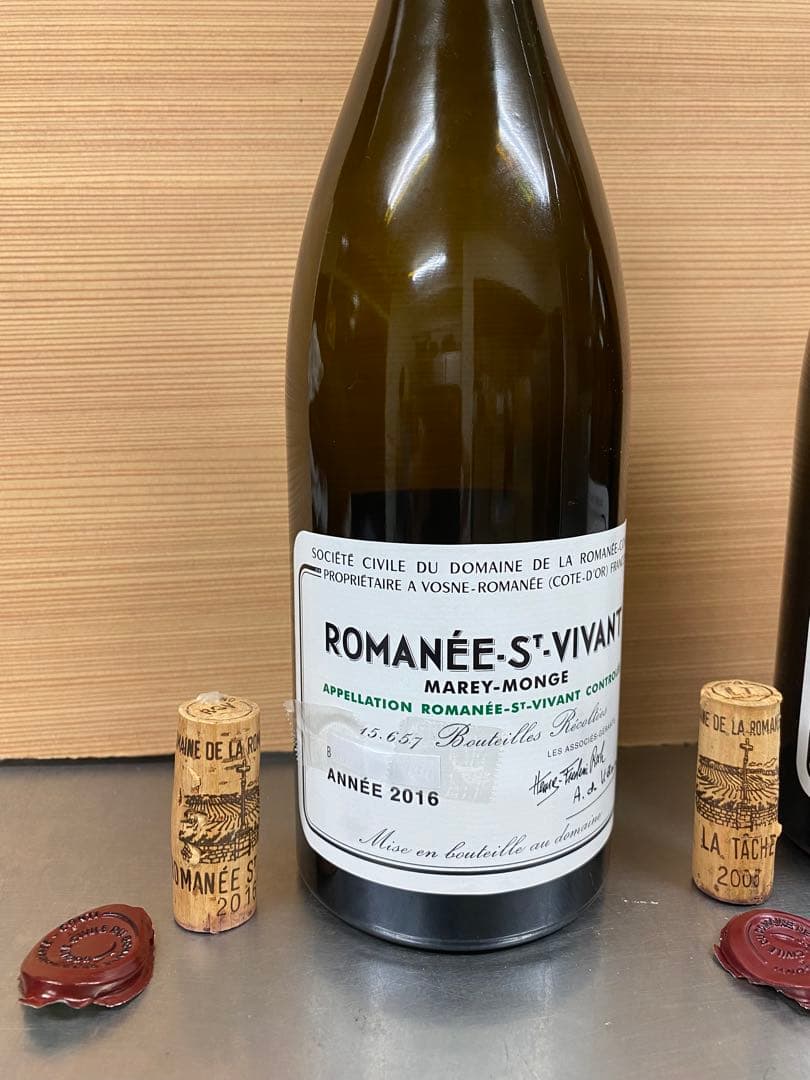 ◼️空き瓶◼️DRC ワイン ラターシュ サンヴィヴァン コルク