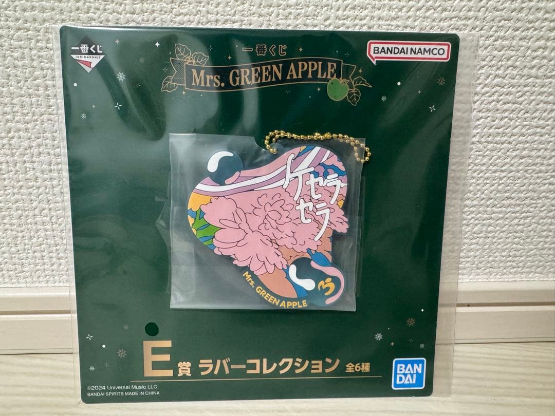 ミセスまる様 リクエスト 2点 まとめ商品