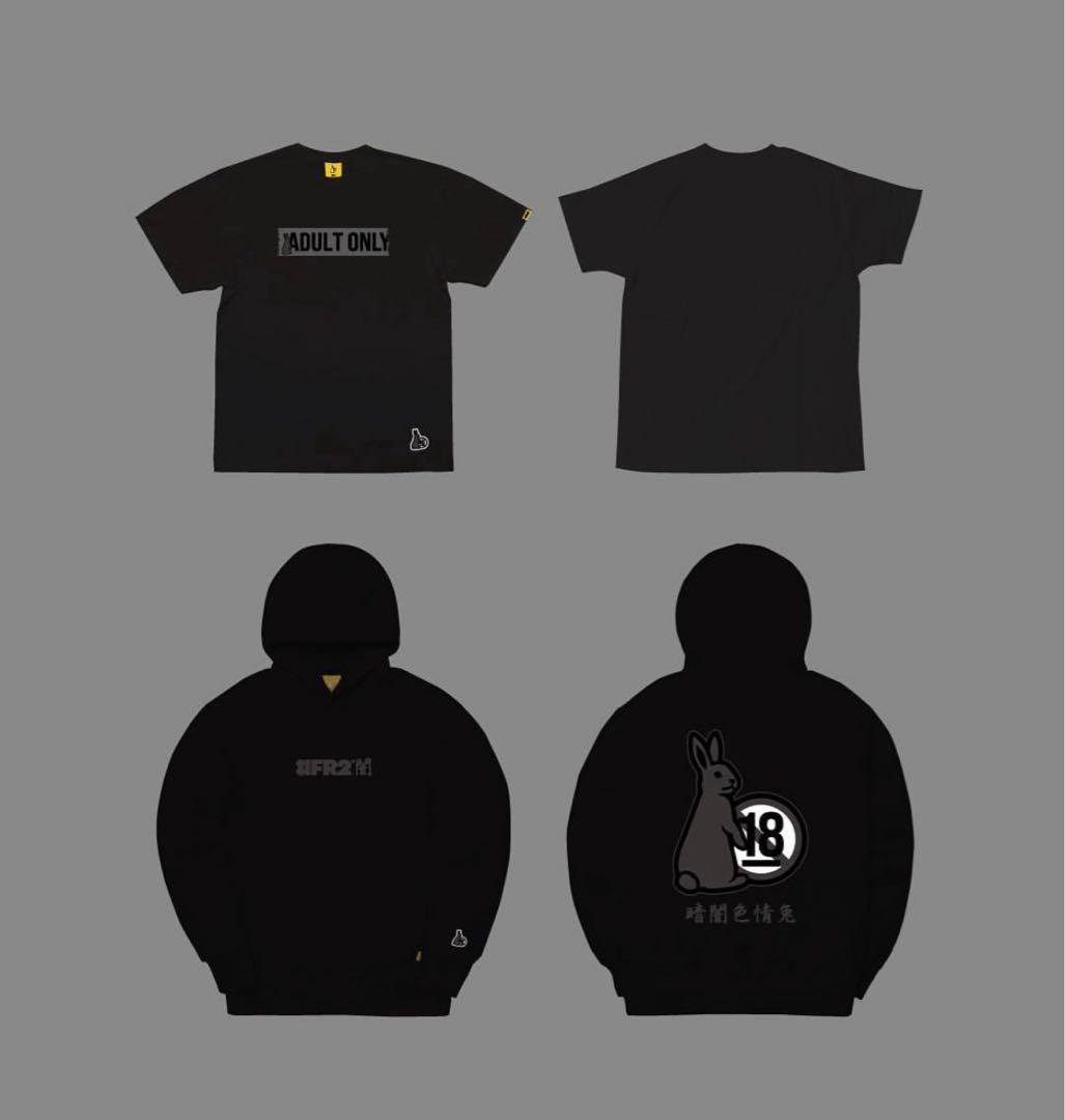 激レアFR2闇 ブラック ／ADULT ONLY ／パーカー&Tシャツ - メルカリ