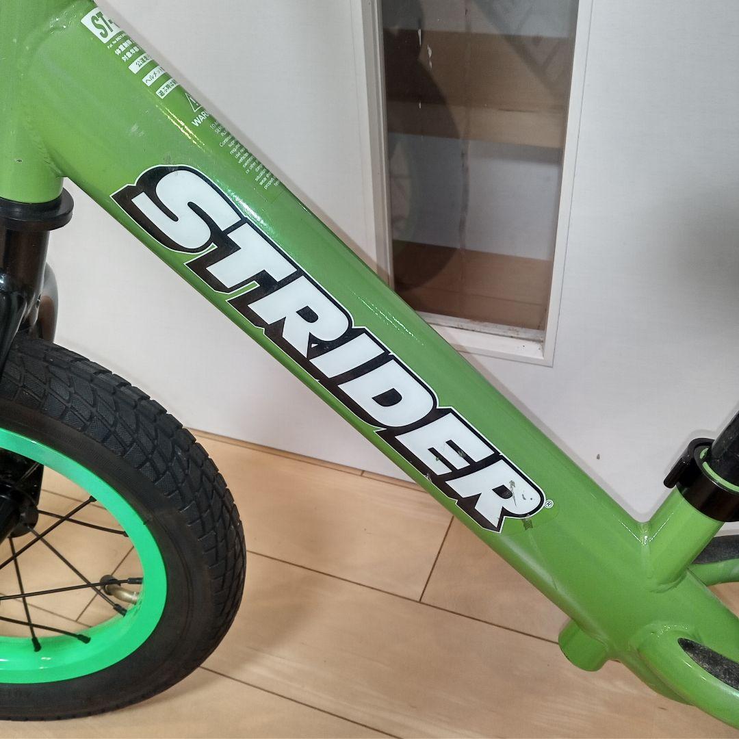 ストライダー カスタム グリーン キックバイク