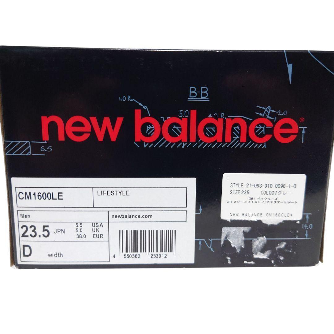 New Balance 1600LE 日本限定 スニーカー 23.5cm グレー