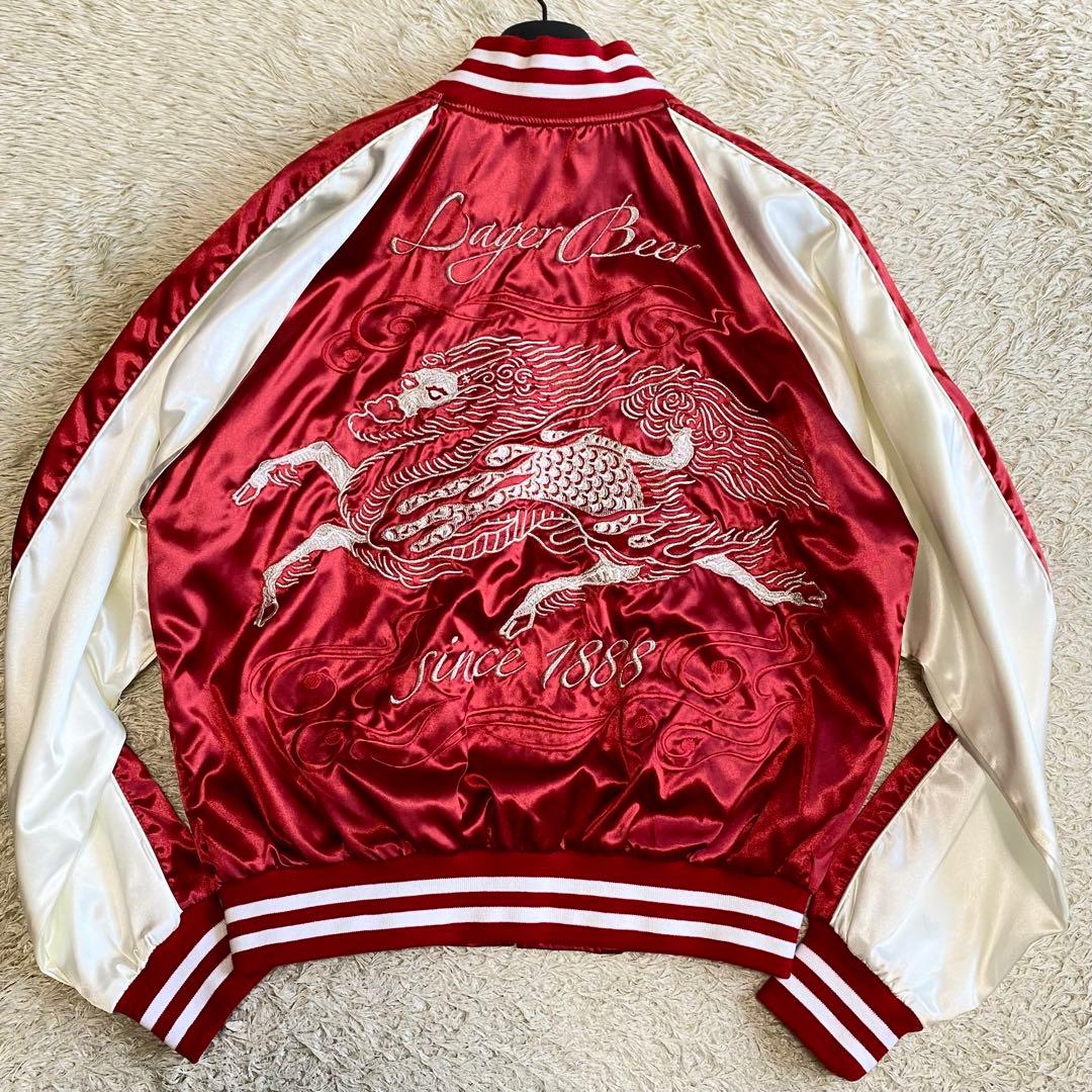 非売品 タグ付き】キリンラガービール スカジャン - メルカリ