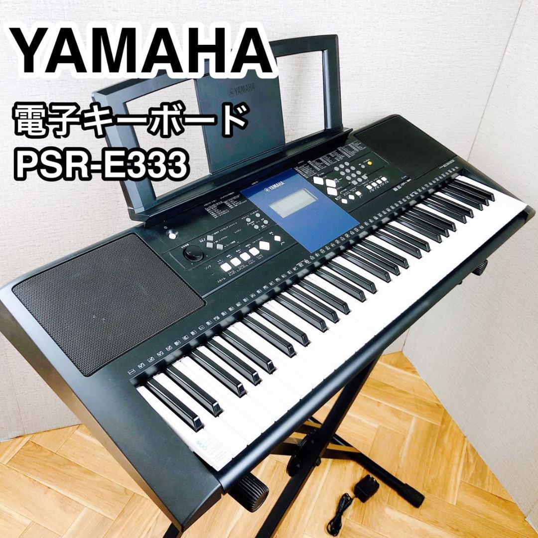 希少】Lua Rasta 工房製 クイーカ ／バイーア製 彫刻入り