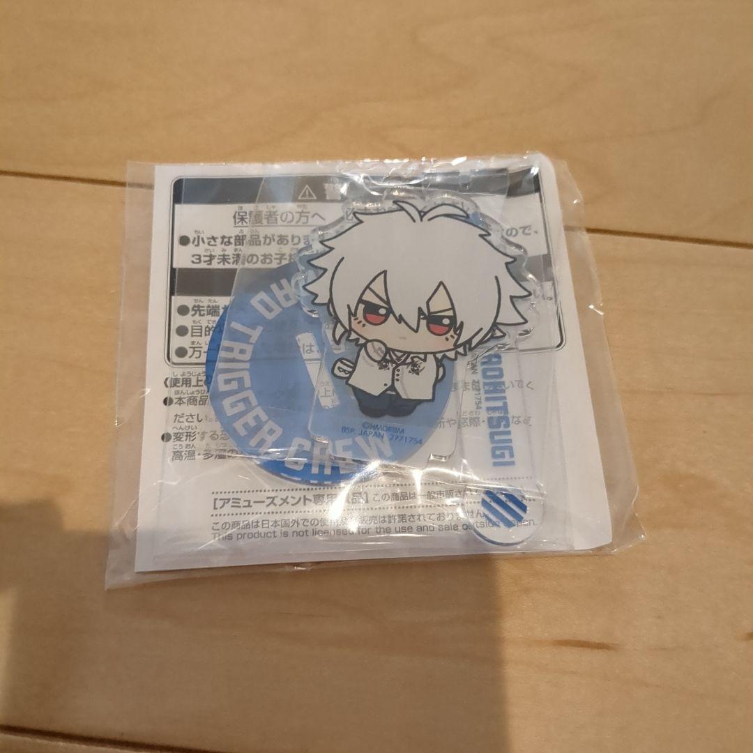 ヒプノシスマイク ちびぐるみポーズ！アクリルフォトスティック 碧棺左