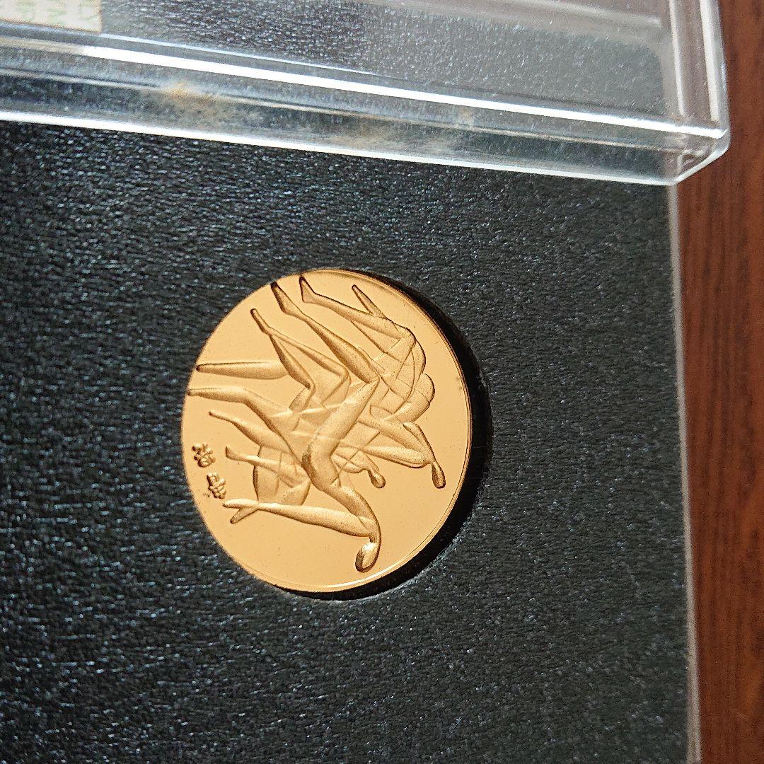 1976年 モントリオールオリンピック公式参加記念メダル - メルカリ