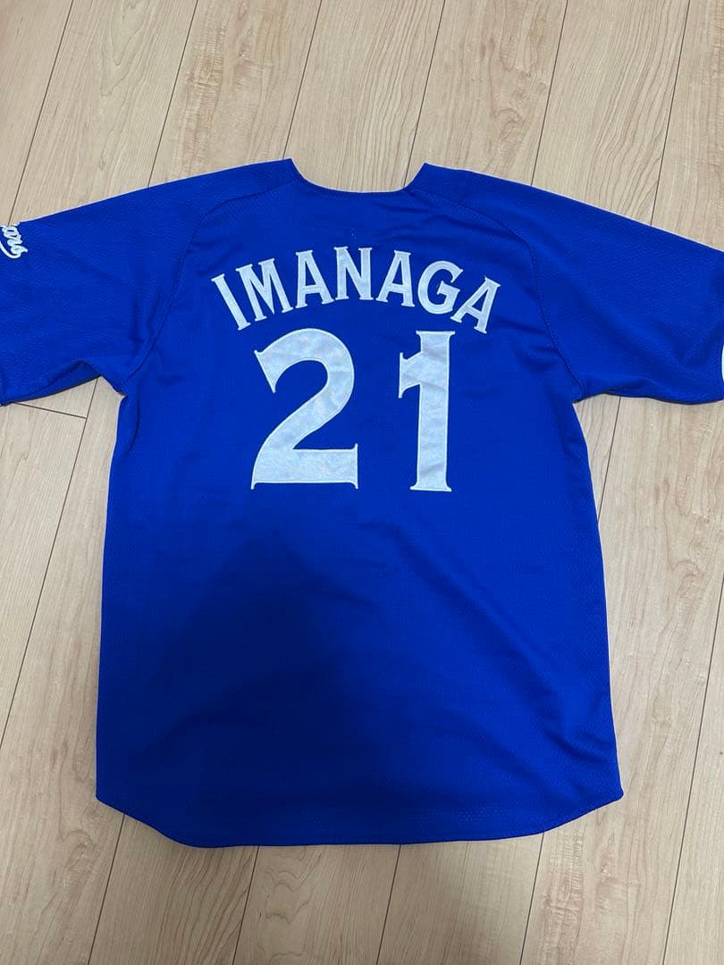 横浜DeNAベイスターズ 今永昇太 ハイクオリティユニフォーム