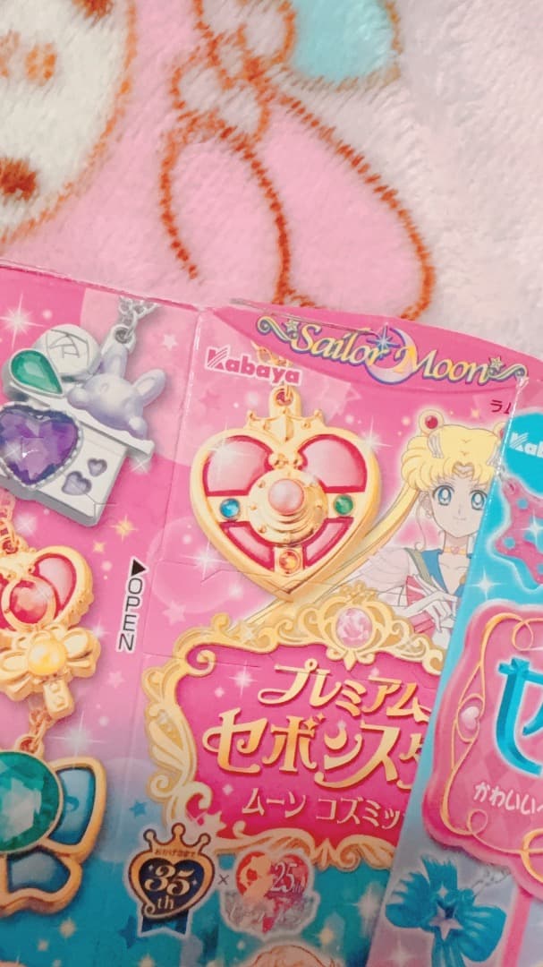 セボンスター カバヤ 歴代パッケージ 外箱 - メルカリ